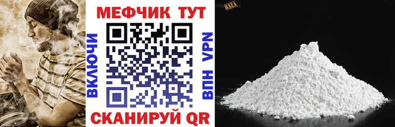 Виды наркоты Сельцо Гашиш А ПВП МЕФ COCAIN