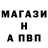Amphetamine Розовый Mateusz Rodak