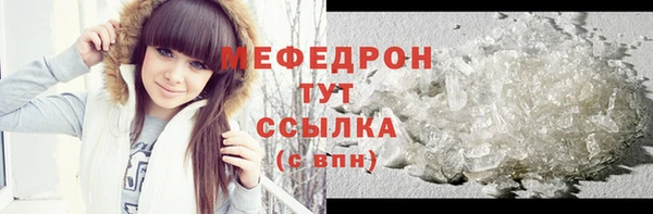 эйфоретик Арсеньев