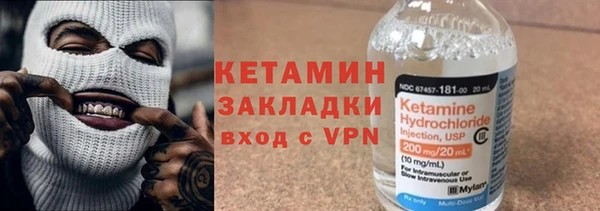 марки nbome Армянск