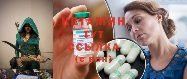 MESCALINE Аркадак
