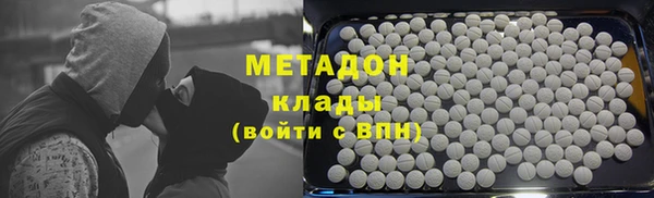 MESCALINE Аркадак