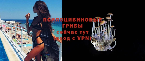 марки nbome Армянск