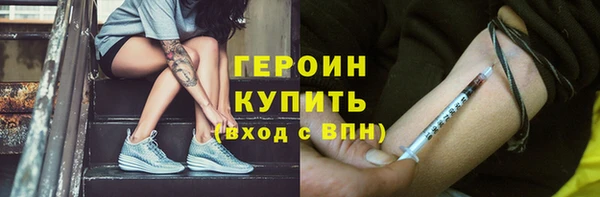 эйфоретик Арсеньев