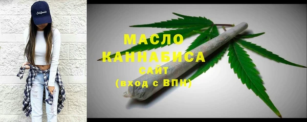 марки nbome Армянск