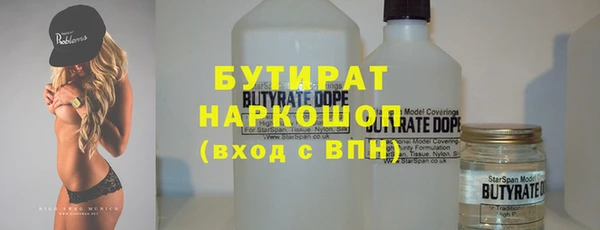 эйфоретик Арсеньев