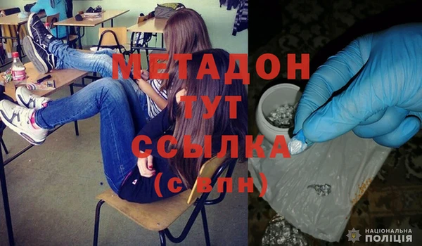 MESCALINE Аркадак