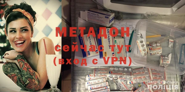 MESCALINE Аркадак