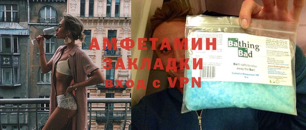 MESCALINE Аркадак