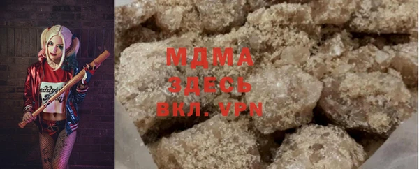 марки nbome Армянск