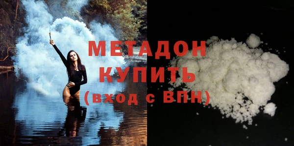 марки nbome Армянск