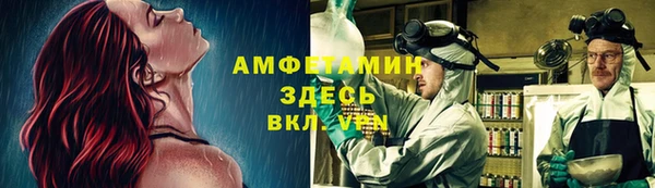 марки nbome Армянск