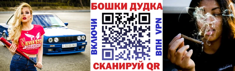 купить наркотики сайты  Сельцо  Каннабис ГИДРОПОН 